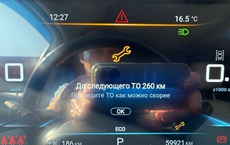CheryExeed VX, 2022 год, 2 550 000 рублей, 11 фотография