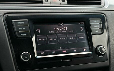 Skoda Rapid I, 2018 год, 1 099 000 рублей, 16 фотография