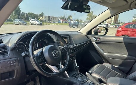 Mazda CX-5 II, 2013 год, 1 650 000 рублей, 12 фотография