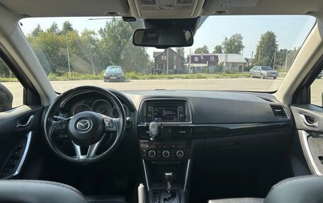 Mazda CX-5 II, 2013 год, 1 650 000 рублей, 16 фотография