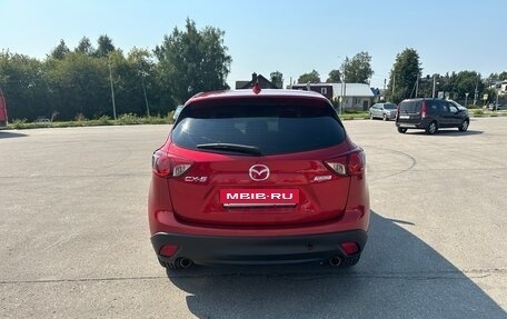 Mazda CX-5 II, 2013 год, 1 650 000 рублей, 4 фотография