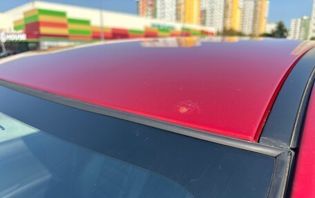 Mazda CX-5 II, 2013 год, 1 650 000 рублей, 24 фотография