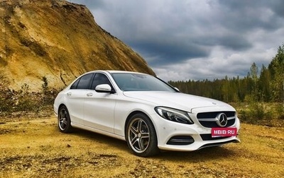 Mercedes-Benz C-Класс, 2014 год, 2 100 000 рублей, 1 фотография