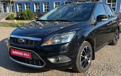 Ford Focus II рестайлинг, 2011 год, 705 000 рублей, 1 фотография