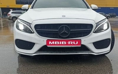Mercedes-Benz C-Класс, 2017 год, 2 900 000 рублей, 1 фотография