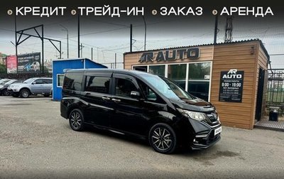 Honda Stepwgn IV, 2017 год, 1 849 000 рублей, 1 фотография