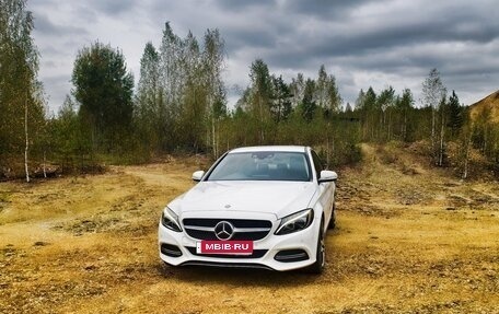 Mercedes-Benz C-Класс, 2014 год, 2 100 000 рублей, 15 фотография