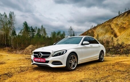 Mercedes-Benz C-Класс, 2014 год, 2 100 000 рублей, 14 фотография