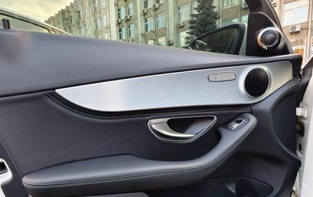 Mercedes-Benz C-Класс, 2014 год, 2 100 000 рублей, 23 фотография