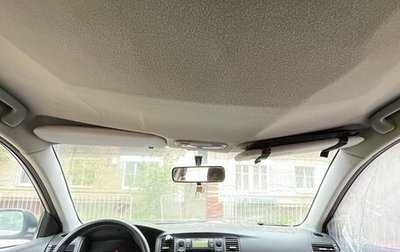 Toyota Corolla, 2005 год, 350 000 рублей, 1 фотография