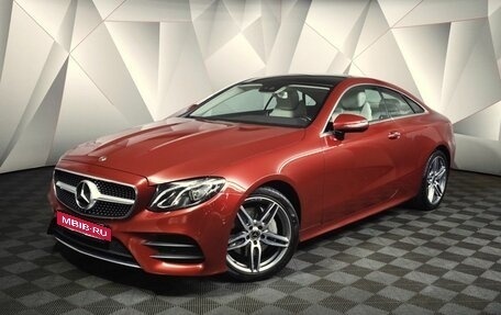 Mercedes-Benz E-Класс, 2019 год, 4 085 000 рублей, 1 фотография