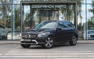 Mercedes-Benz GLC, 2018 год, 3 220 000 рублей, 1 фотография