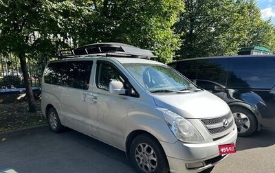 Hyundai Grand Starex Grand Starex I рестайлинг 2, 2010 год, 1 200 000 рублей, 1 фотография