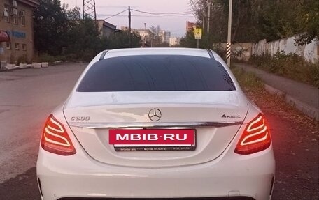 Mercedes-Benz C-Класс, 2017 год, 2 900 000 рублей, 15 фотография