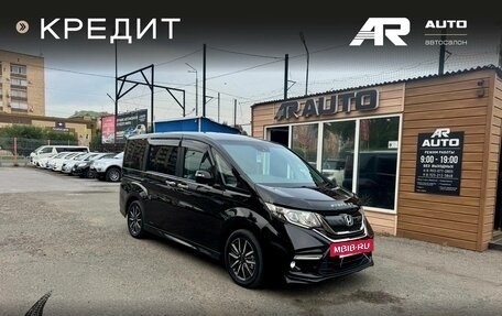 Honda Stepwgn IV, 2017 год, 1 849 000 рублей, 2 фотография