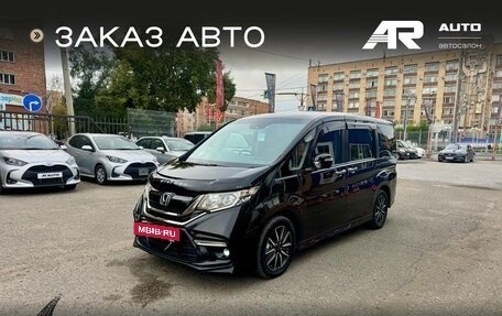 Honda Stepwgn IV, 2017 год, 1 849 000 рублей, 4 фотография