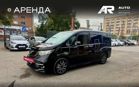 Honda Stepwgn IV, 2017 год, 1 849 000 рублей, 5 фотография