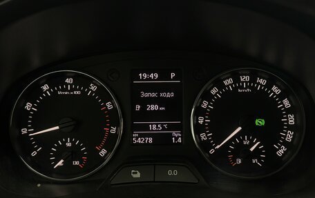 Skoda Fabia II, 2014 год, 835 000 рублей, 7 фотография