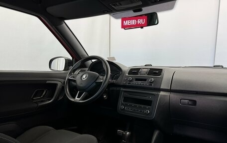 Skoda Fabia II, 2014 год, 835 000 рублей, 4 фотография