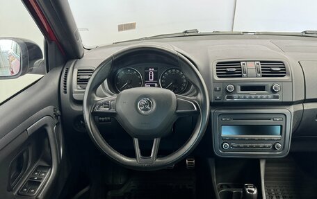 Skoda Fabia II, 2014 год, 835 000 рублей, 15 фотография