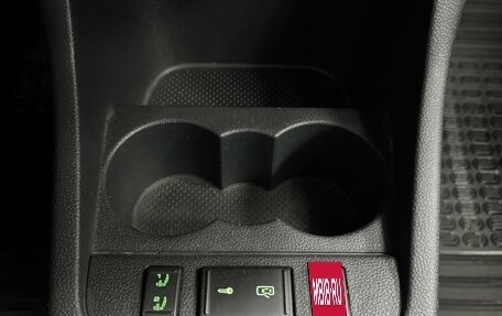 Skoda Fabia II, 2014 год, 835 000 рублей, 18 фотография