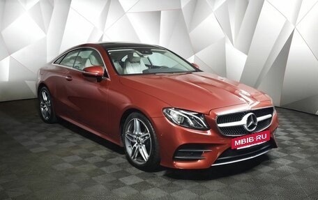 Mercedes-Benz E-Класс, 2019 год, 4 085 000 рублей, 3 фотография