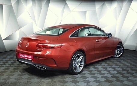 Mercedes-Benz E-Класс, 2019 год, 4 085 000 рублей, 2 фотография