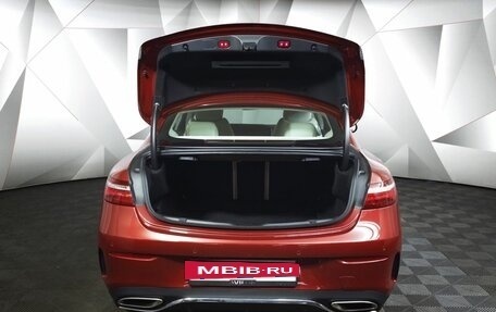 Mercedes-Benz E-Класс, 2019 год, 4 085 000 рублей, 12 фотография