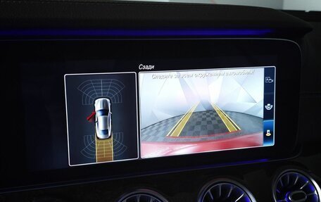 Mercedes-Benz E-Класс, 2019 год, 4 085 000 рублей, 20 фотография