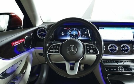 Mercedes-Benz E-Класс, 2019 год, 4 085 000 рублей, 19 фотография