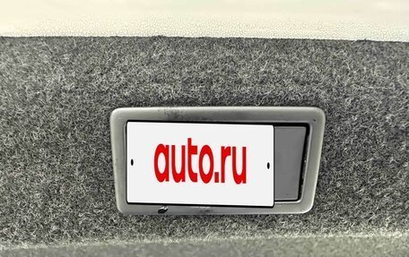 Skoda Octavia IV, 2023 год, 2 390 026 рублей, 22 фотография
