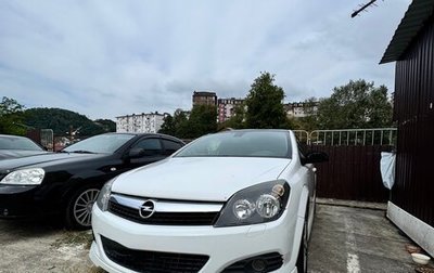 Opel Astra H, 2010 год, 650 000 рублей, 1 фотография