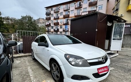 Opel Astra H, 2010 год, 650 000 рублей, 2 фотография