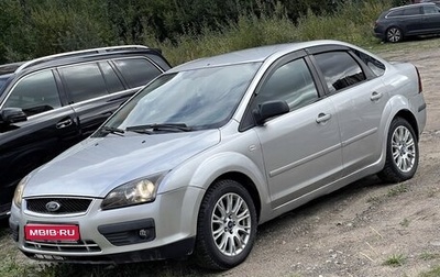 Ford Focus II рестайлинг, 2005 год, 230 000 рублей, 1 фотография