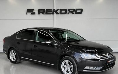 Volkswagen Passat B7, 2011 год, 1 299 000 рублей, 1 фотография