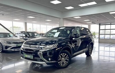 Mitsubishi Outlander III рестайлинг 3, 2017 год, 1 445 000 рублей, 1 фотография