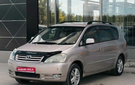 Toyota Ipsum II, 2001 год, 565 000 рублей, 1 фотография