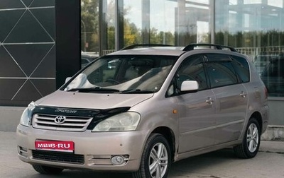Toyota Ipsum II, 2001 год, 565 000 рублей, 1 фотография