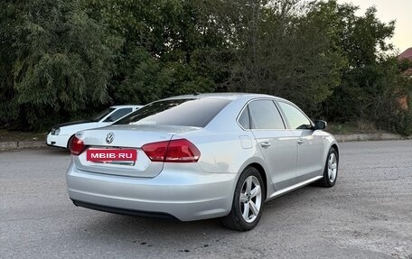 Volkswagen Passat B7, 2015 год, 1 280 000 рублей, 5 фотография