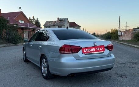 Volkswagen Passat B7, 2015 год, 1 280 000 рублей, 3 фотография