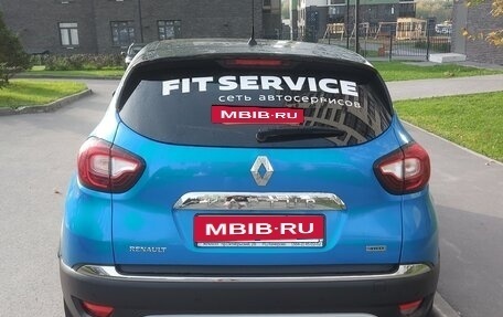 Renault Kaptur I рестайлинг, 2017 год, 1 550 000 рублей, 2 фотография