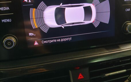 Skoda Rapid II, 2021 год, 2 000 000 рублей, 16 фотография