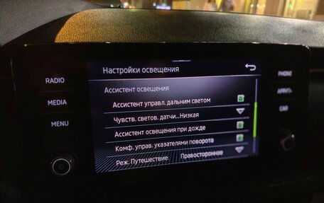 Skoda Rapid II, 2021 год, 2 000 000 рублей, 29 фотография
