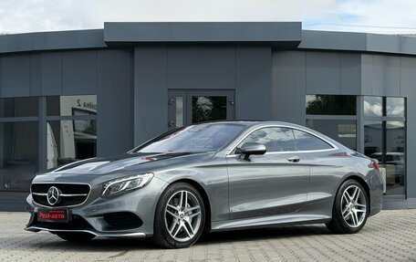 Mercedes-Benz S-Класс, 2016 год, 7 200 000 рублей, 3 фотография