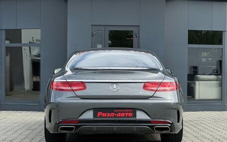Mercedes-Benz S-Класс, 2016 год, 7 200 000 рублей, 5 фотография