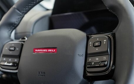 Haval H7, 2026 год, 3 963 009 рублей, 40 фотография