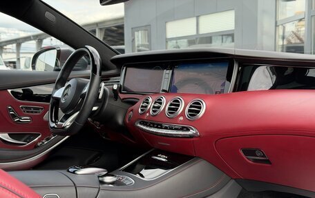 Mercedes-Benz S-Класс, 2016 год, 7 200 000 рублей, 9 фотография