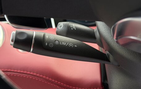 Mercedes-Benz S-Класс, 2016 год, 7 200 000 рублей, 16 фотография