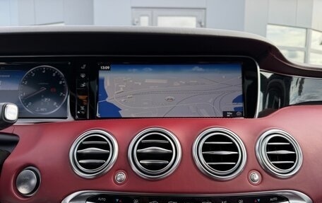 Mercedes-Benz S-Класс, 2016 год, 7 200 000 рублей, 12 фотография