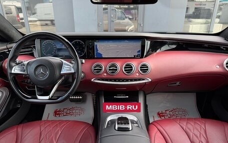 Mercedes-Benz S-Класс, 2016 год, 7 200 000 рублей, 18 фотография